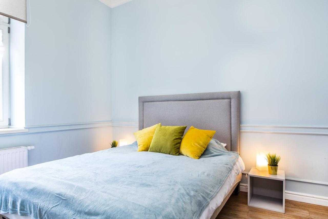 Cracow Rentals-zacisze *